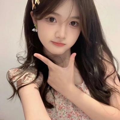 荡女煞星