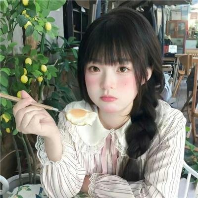 被激怒的女人