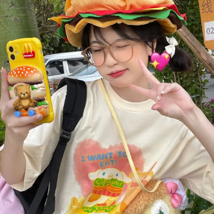 真爱入侵